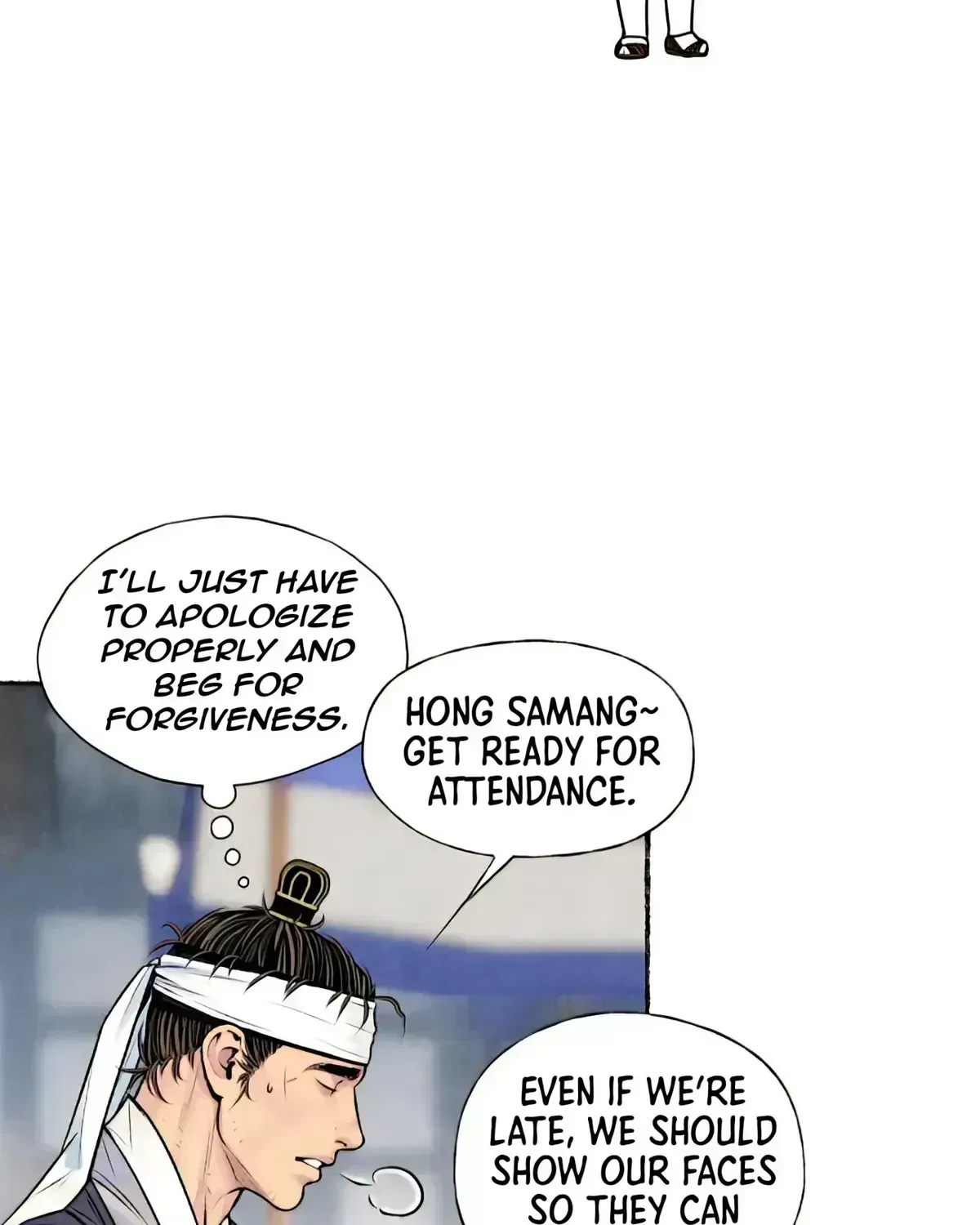 Cheongsang Buma Chapter 27.5 page 69 - 