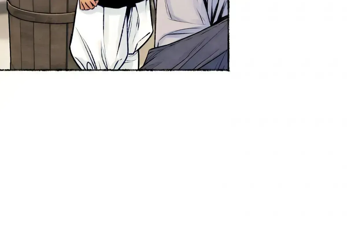Cheongsang Buma Chapter 27.5 page 73 - 