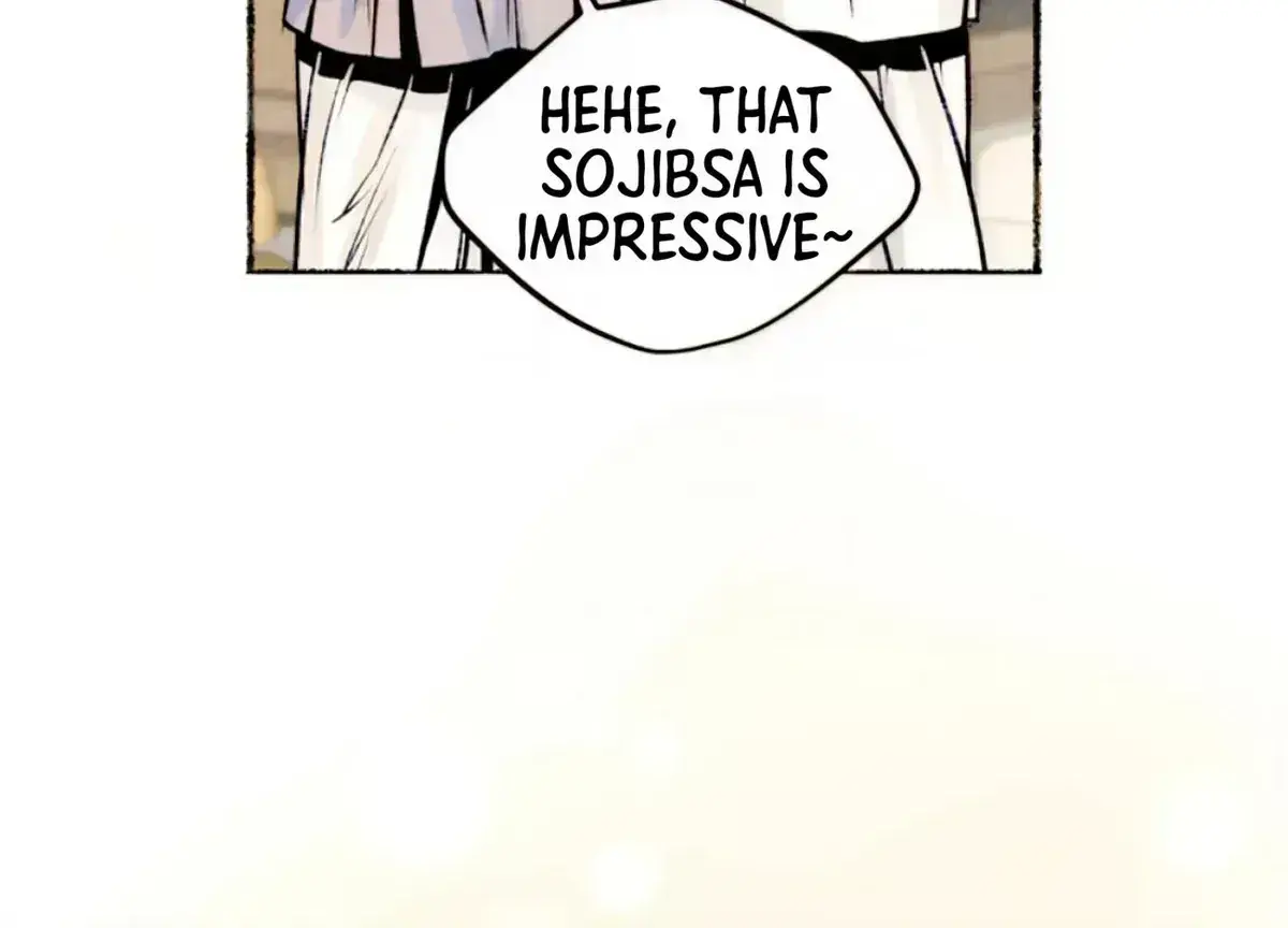 Cheongsang Buma Chapter 27.5 page 84 - 