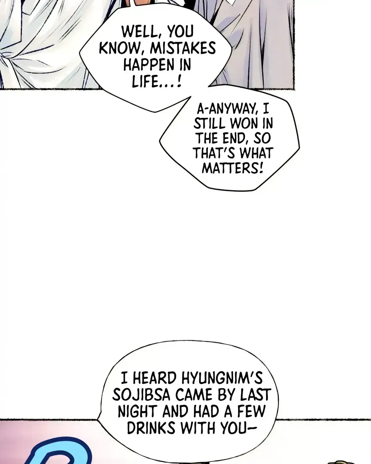 Cheongsang Buma Chapter 27.6 page 78 - 