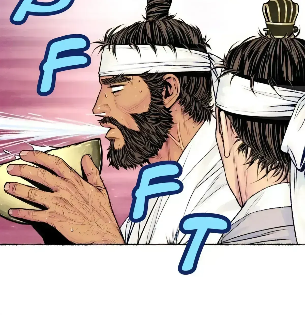 Cheongsang Buma Chapter 27.6 page 79 - 