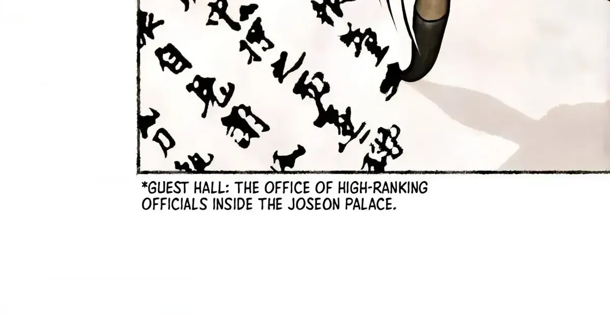 Cheongsang Buma Chapter 27.7 page 49 - 