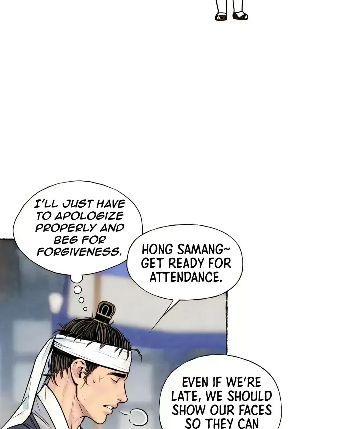 Cheongsang Buma Chapter 27.7 page 69 - 