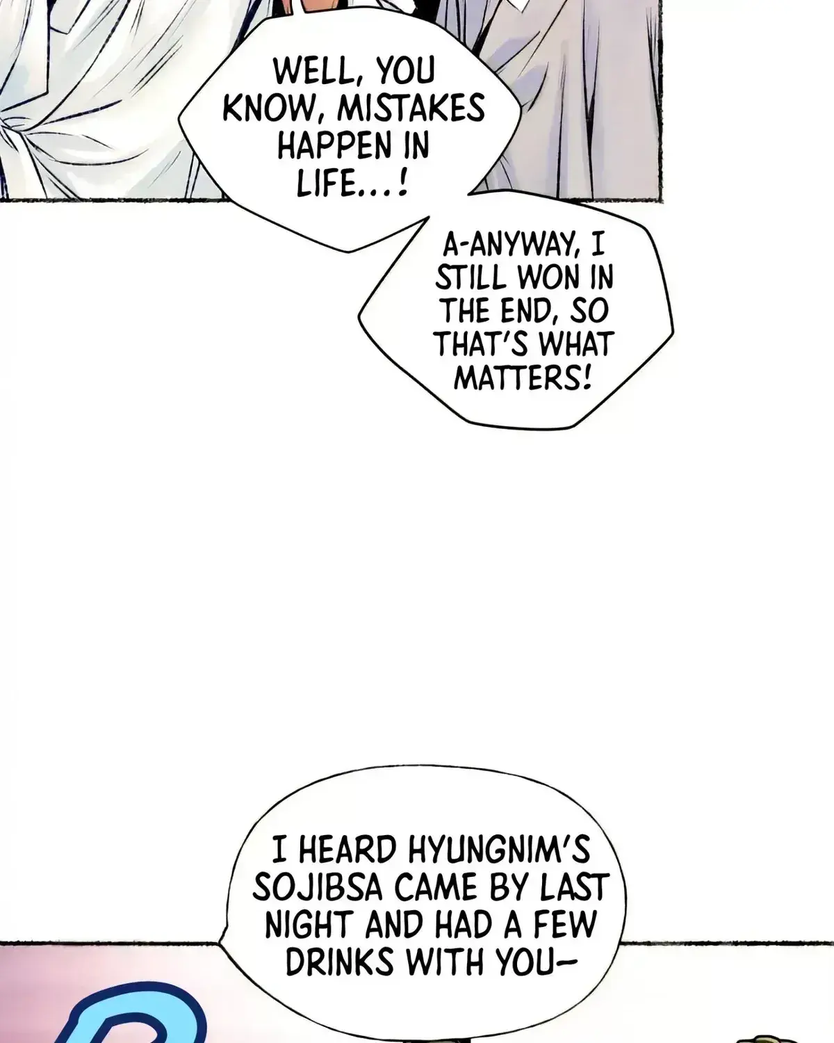 Cheongsang Buma Chapter 27.7 page 78 - 