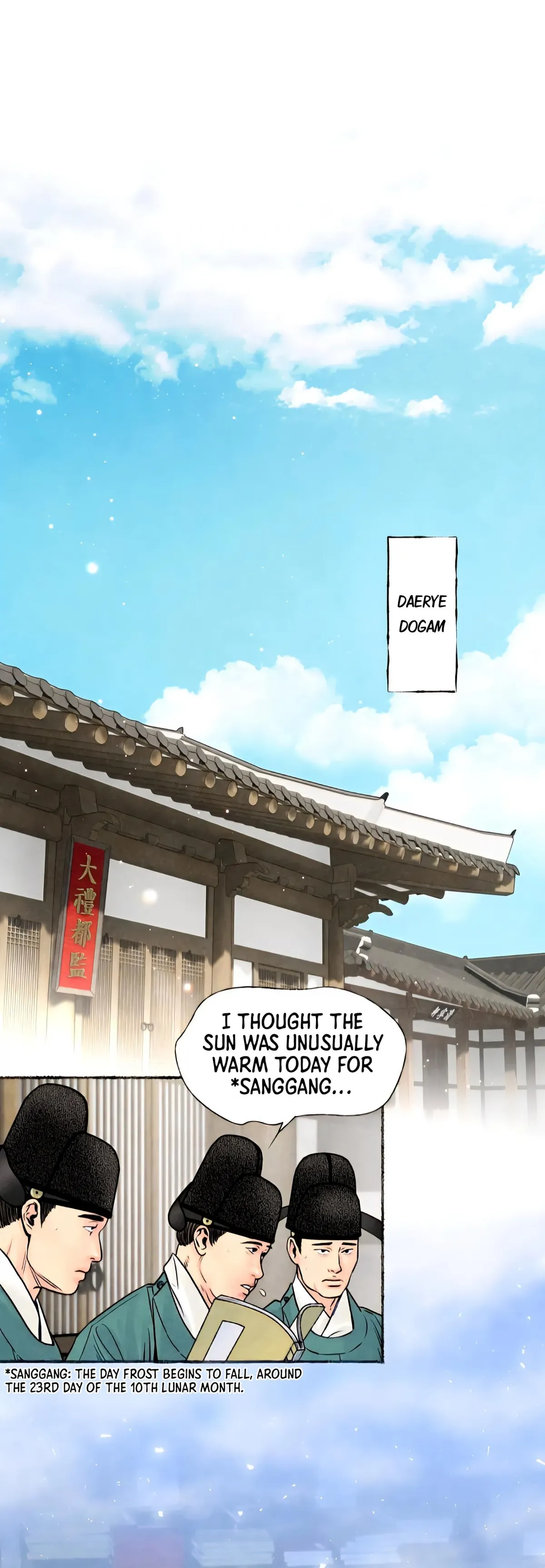 Cheongsang Buma Chapter 27 page 15 - 