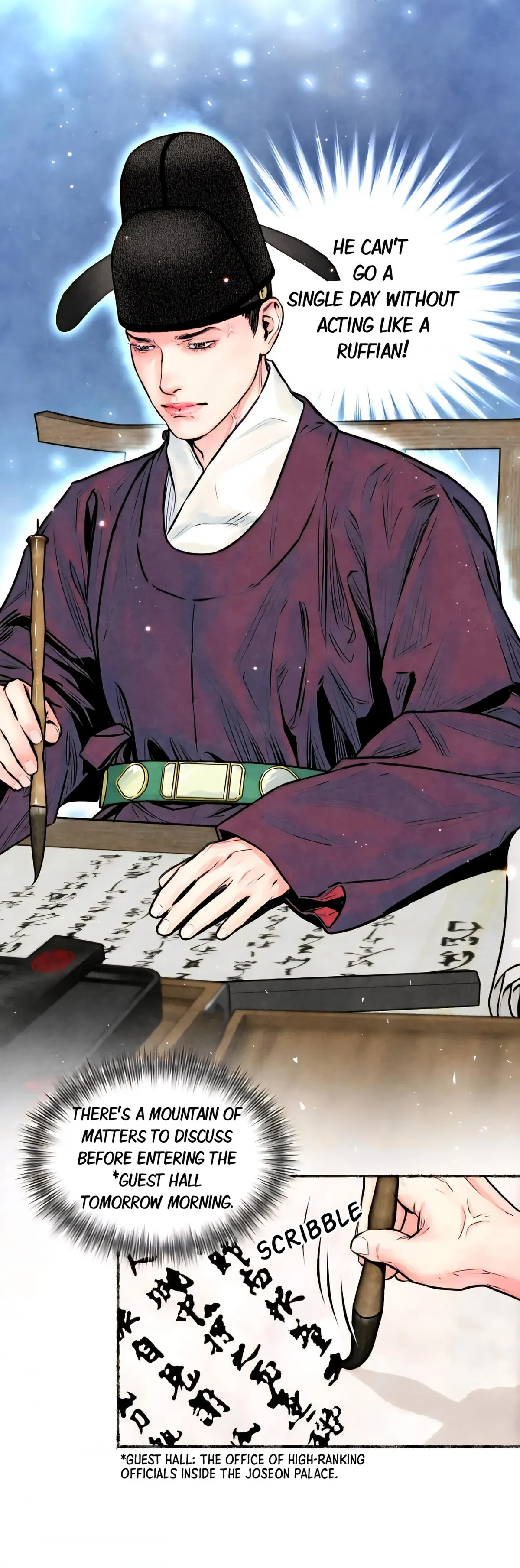 Cheongsang Buma Chapter 27 page 18 - 