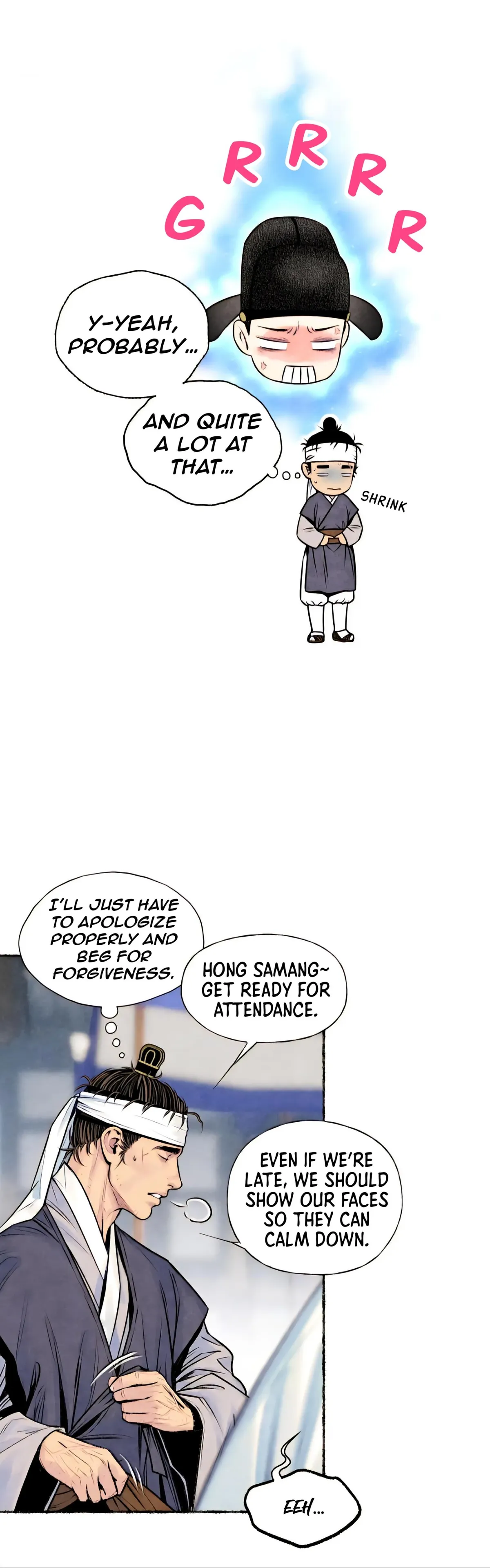 Cheongsang Buma Chapter 27 page 25 - 