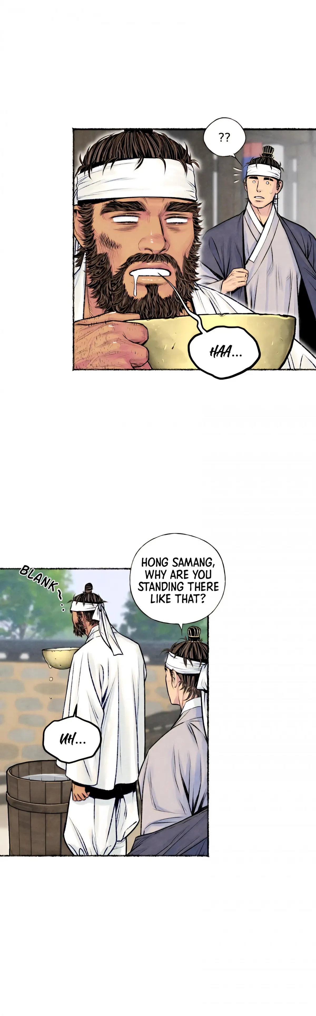 Cheongsang Buma Chapter 27 page 26 - 