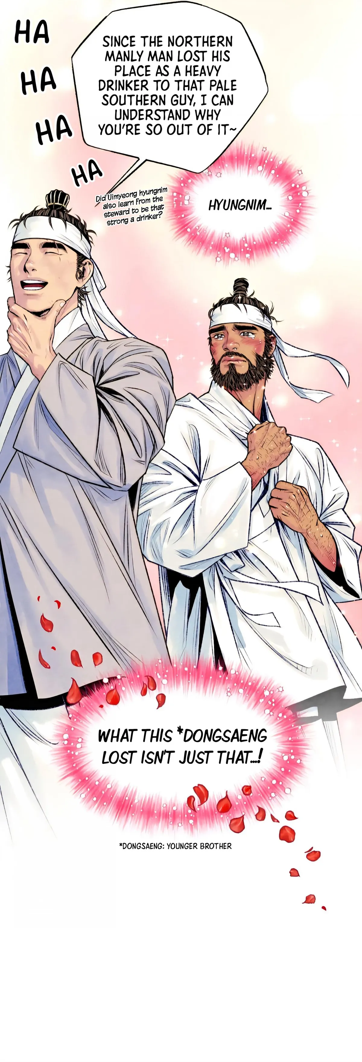 Cheongsang Buma Chapter 27 page 31 - 