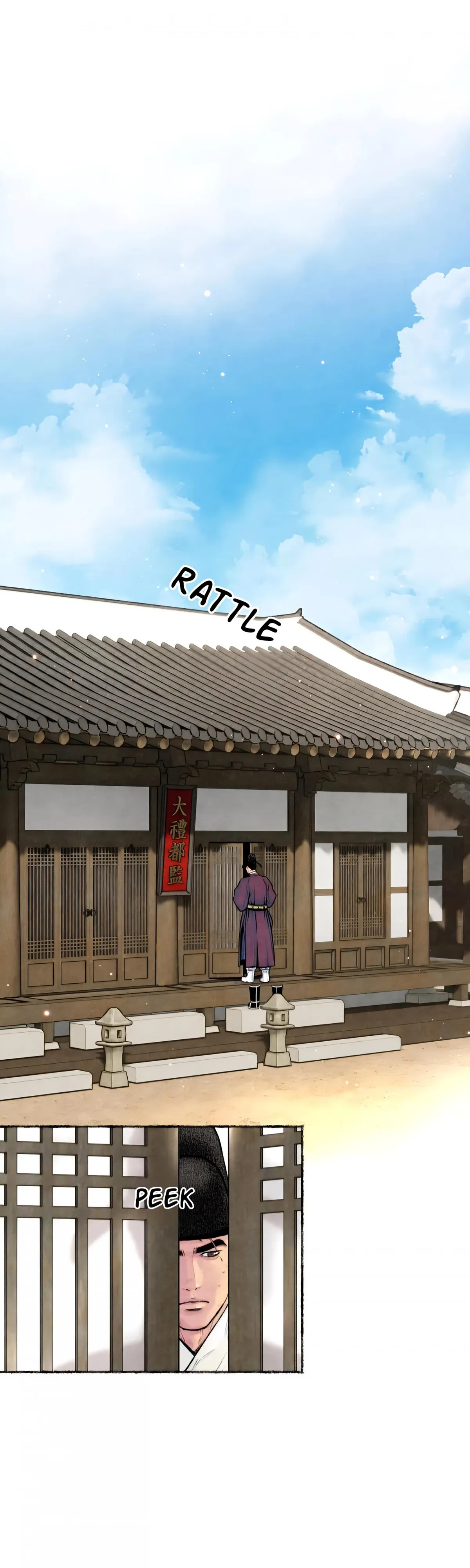 Cheongsang Buma Chapter 28 page 3 - 