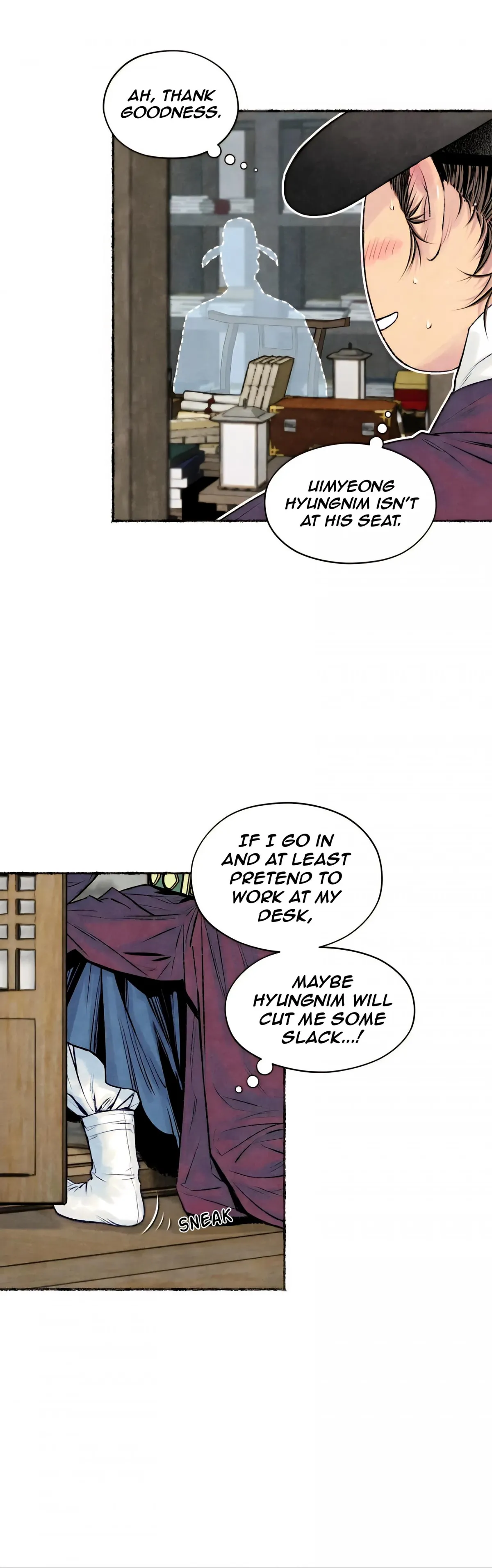 Cheongsang Buma Chapter 28 page 4 - 