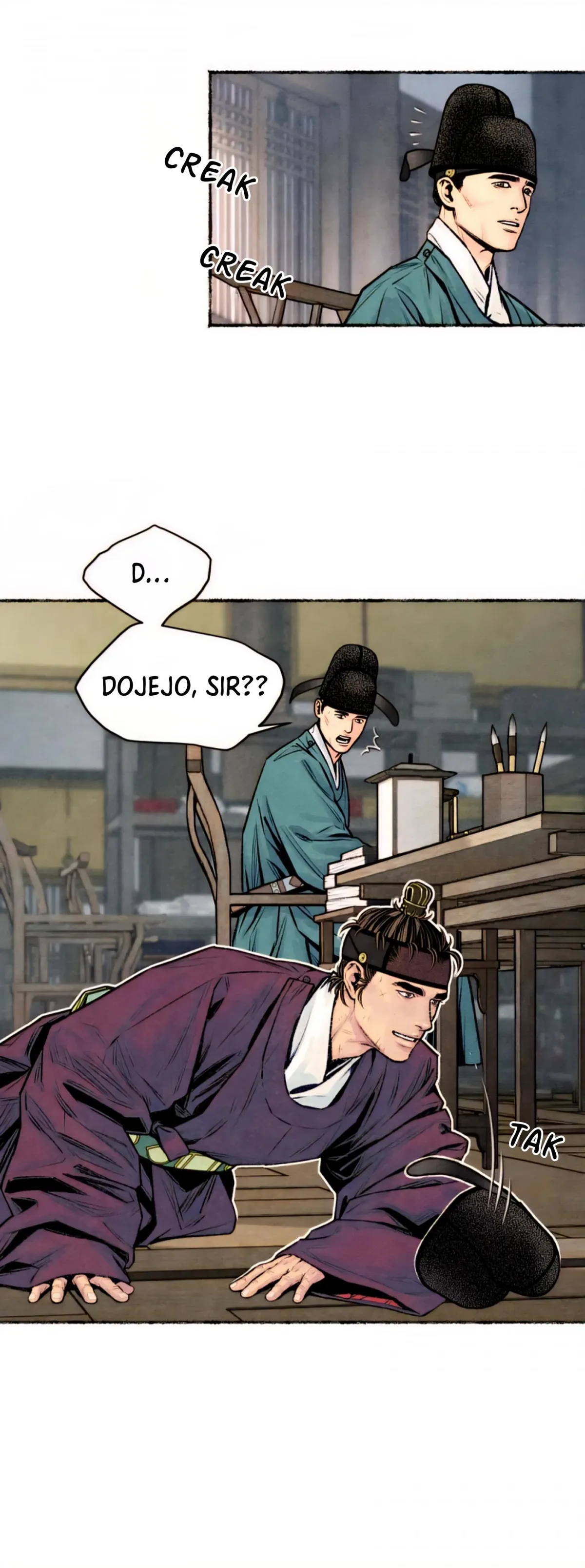 Cheongsang Buma Chapter 28 page 5 - 