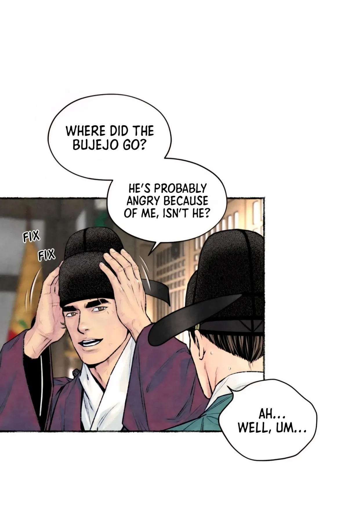 Cheongsang Buma Chapter 28 page 7 - 