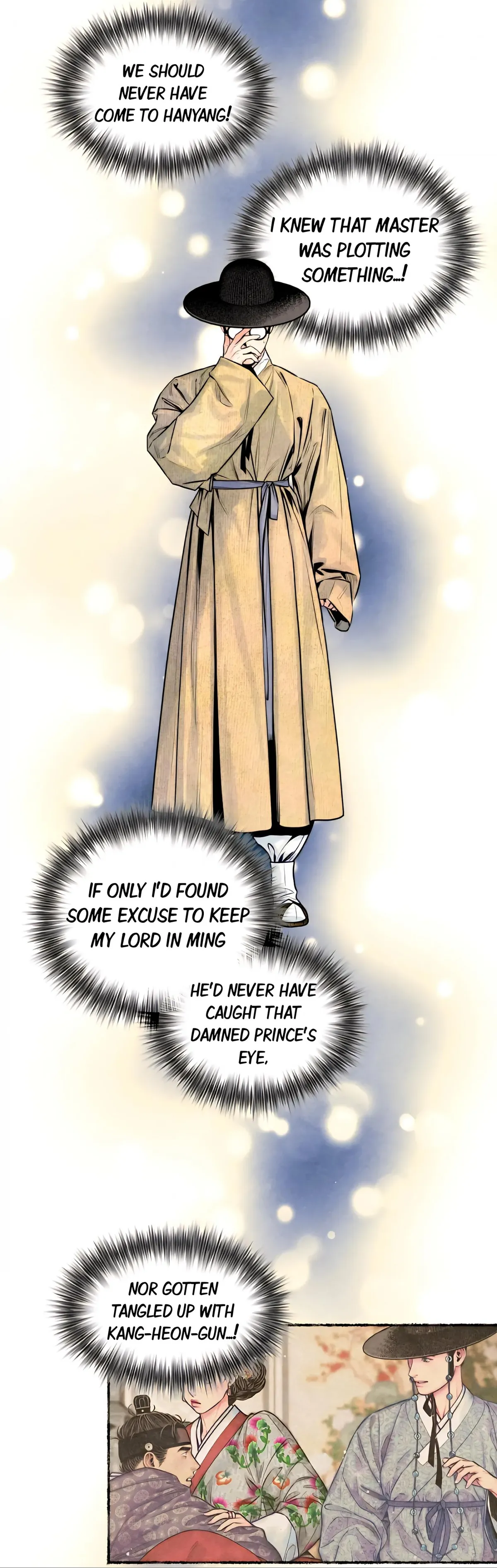 Cheongsang Buma Chapter 29 page 6 - 