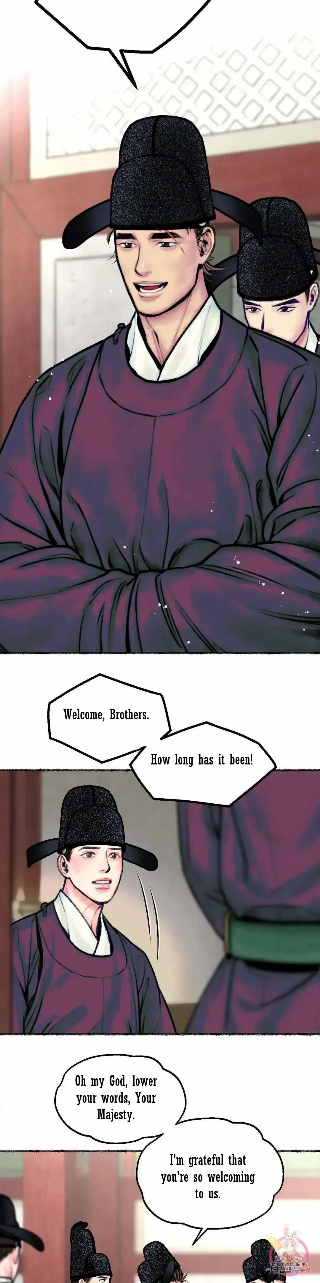 Cheongsang Buma Chapter 3 page 15 - 