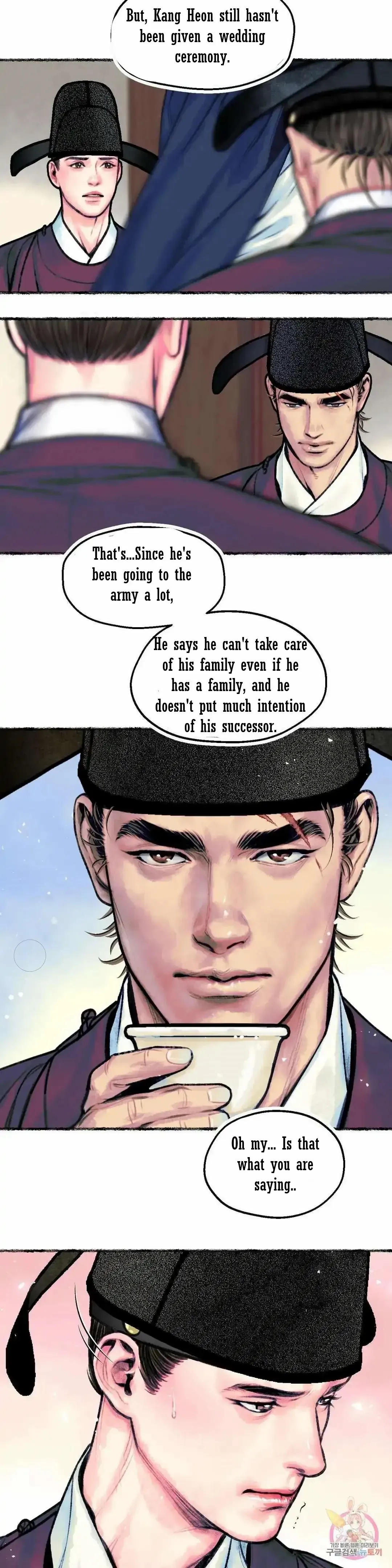Cheongsang Buma Chapter 3 page 21 - 