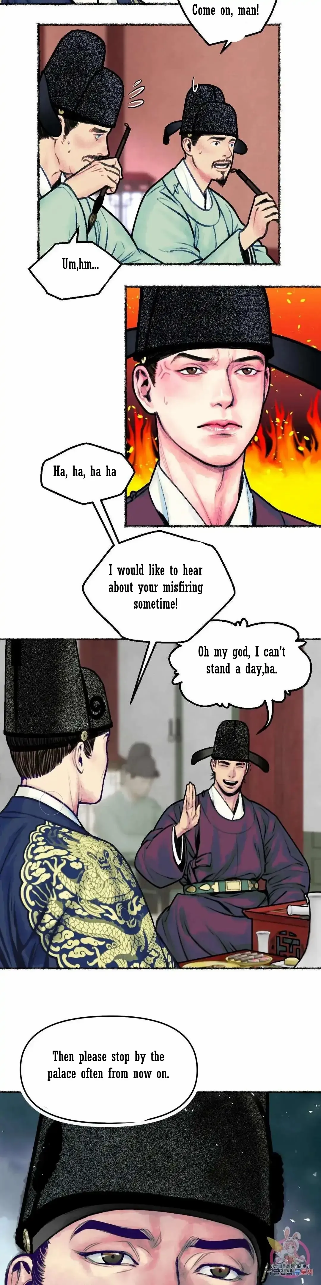 Cheongsang Buma Chapter 3 page 24 - 