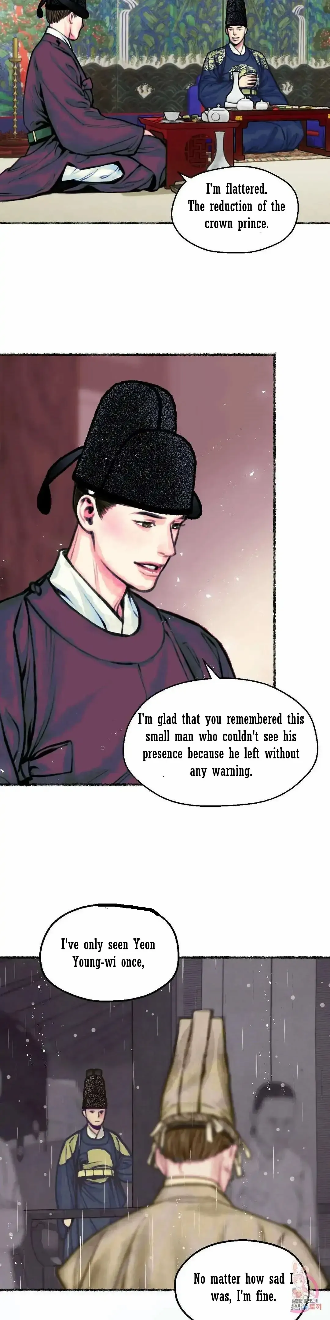 Cheongsang Buma Chapter 3 page 10 - 