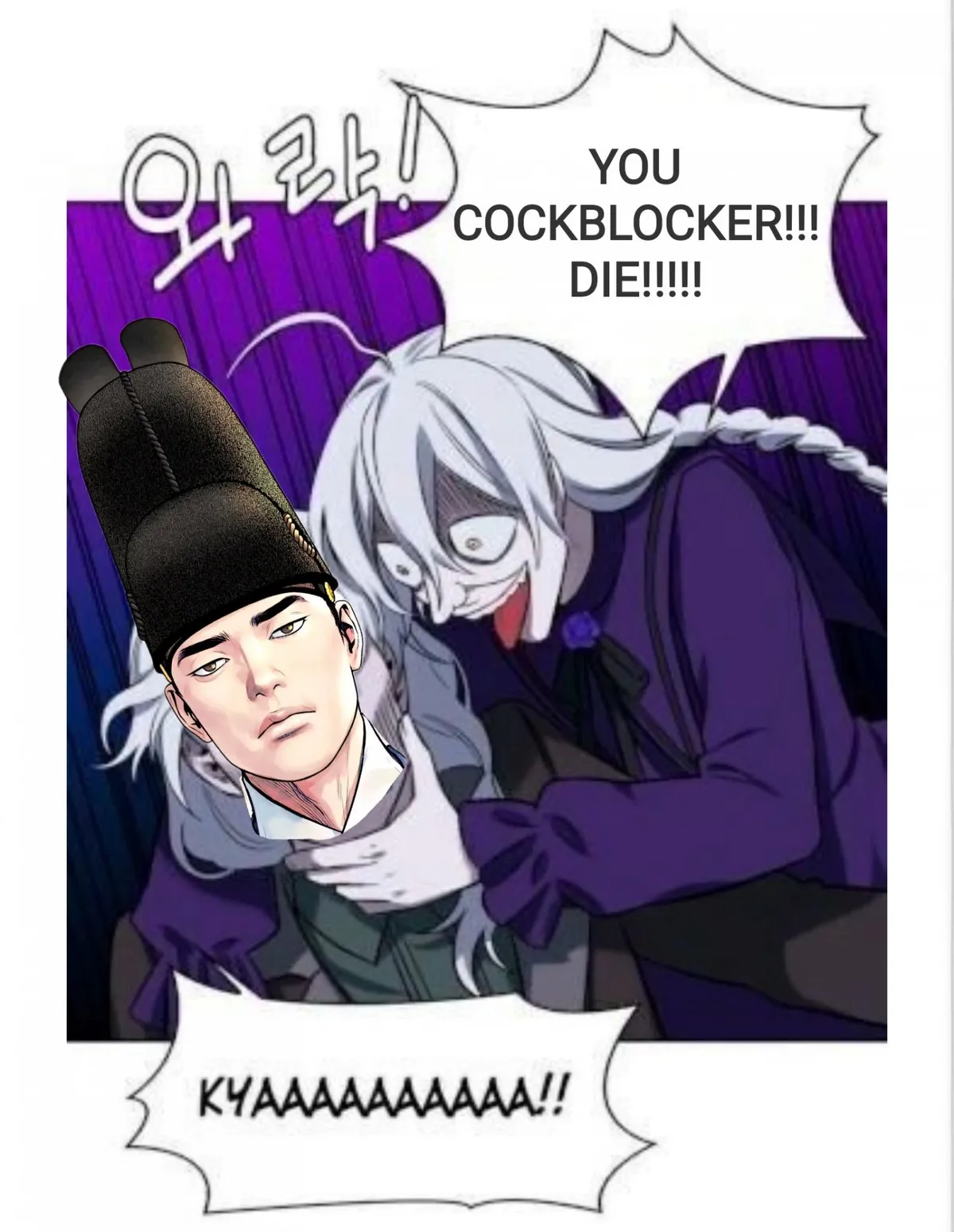 Cheongsang Buma Chapter 30 page 40 - 