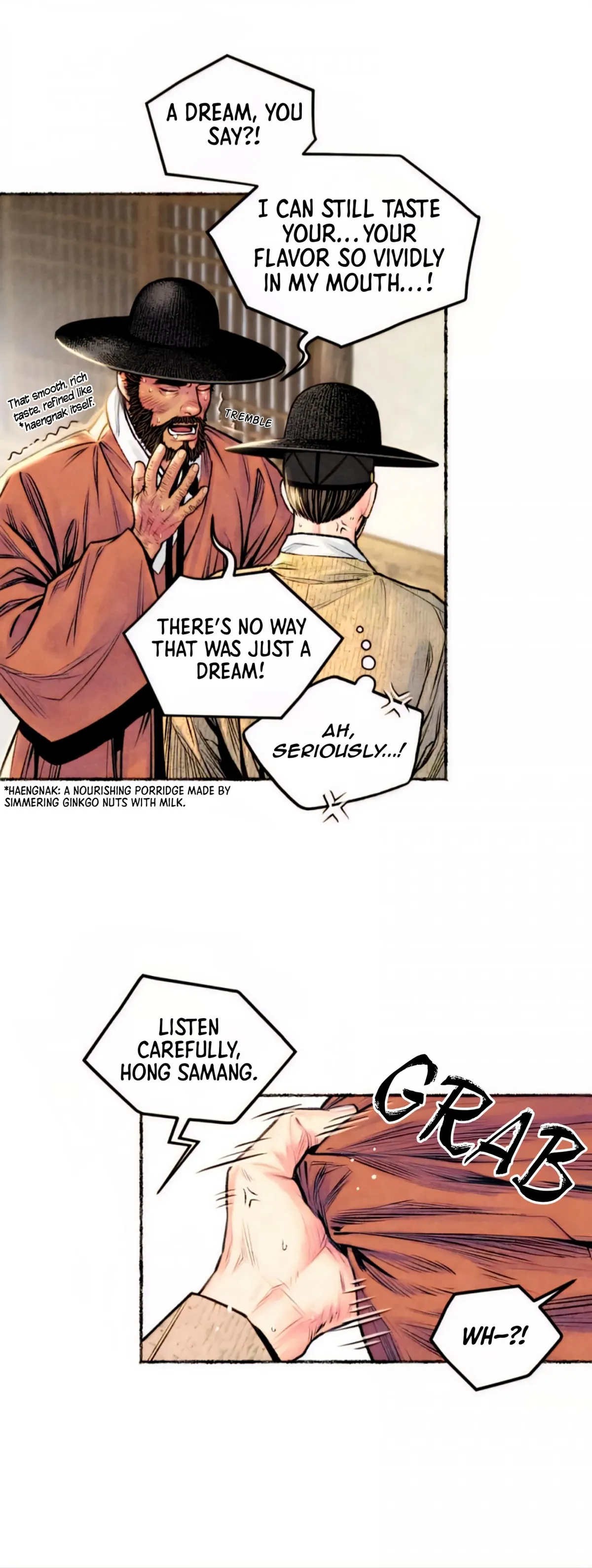 Cheongsang Buma Chapter 30 page 5 - 