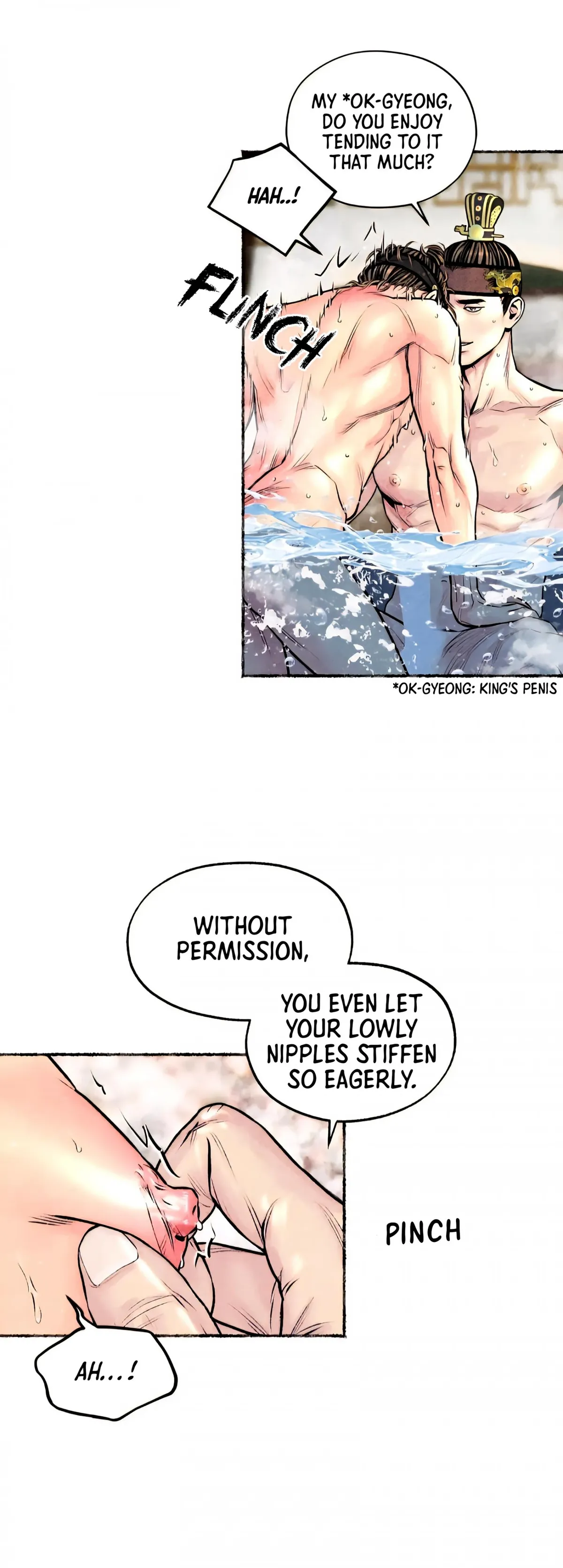 Cheongsang Buma Chapter 32 page 13 - 