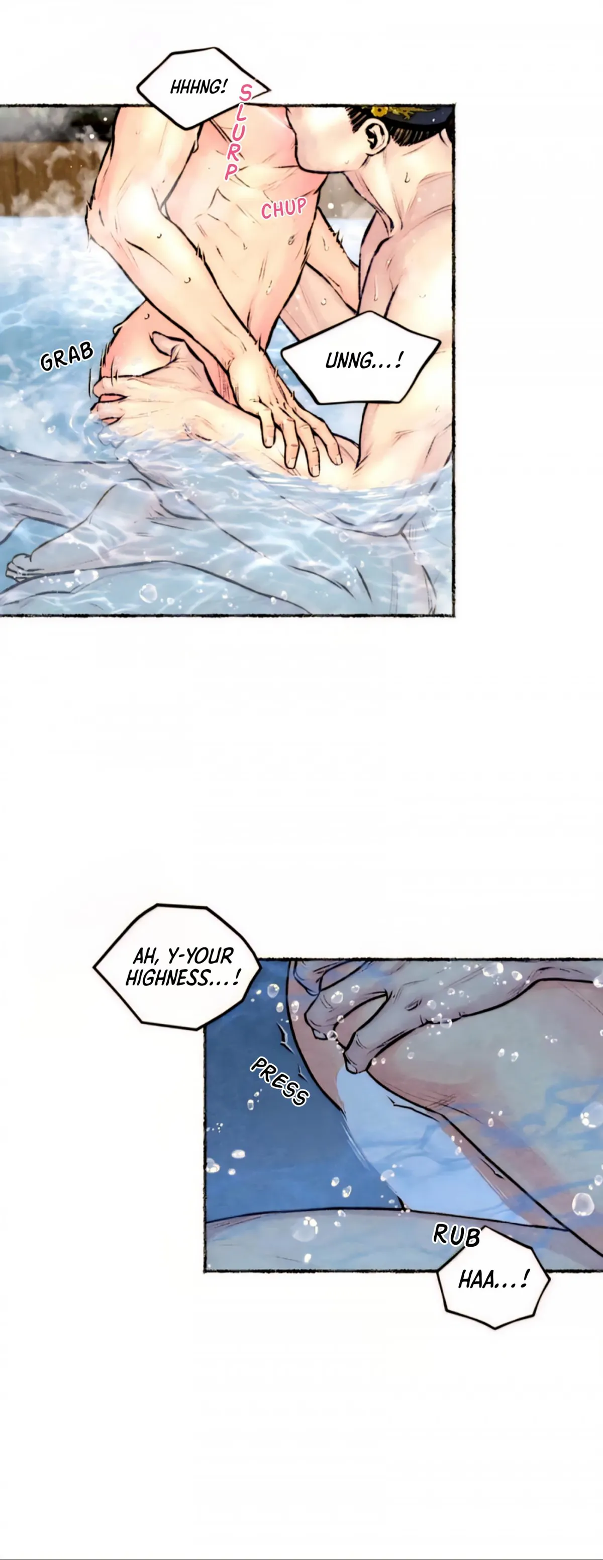 Cheongsang Buma Chapter 32 page 16 - 