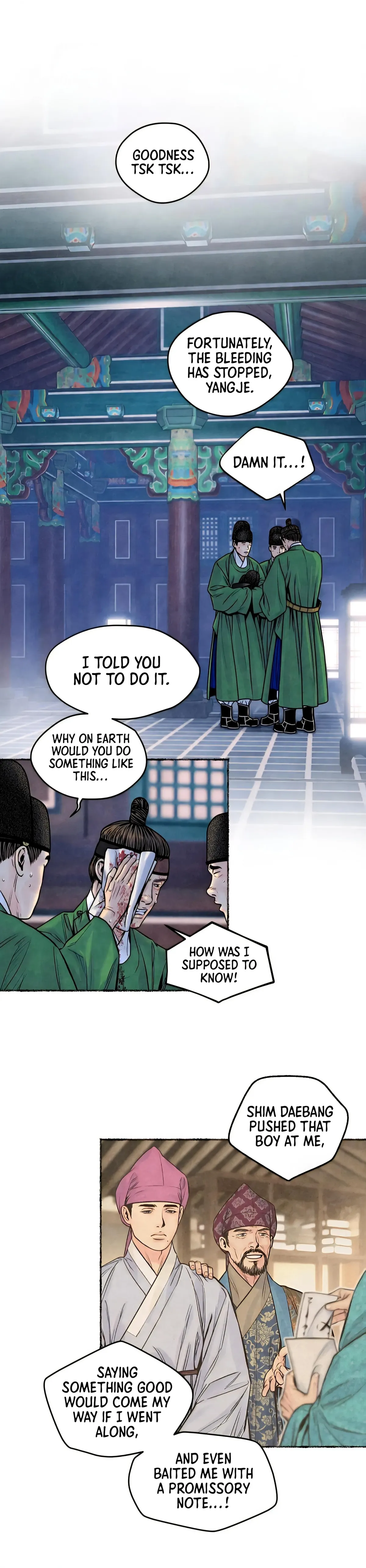 Cheongsang Buma Chapter 32 page 3 - 