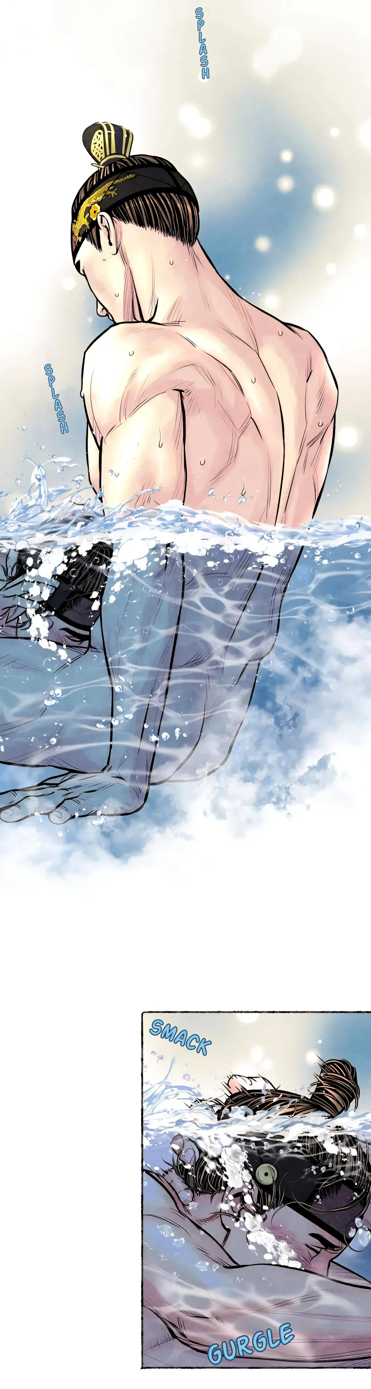 Cheongsang Buma Chapter 32 page 9 - 