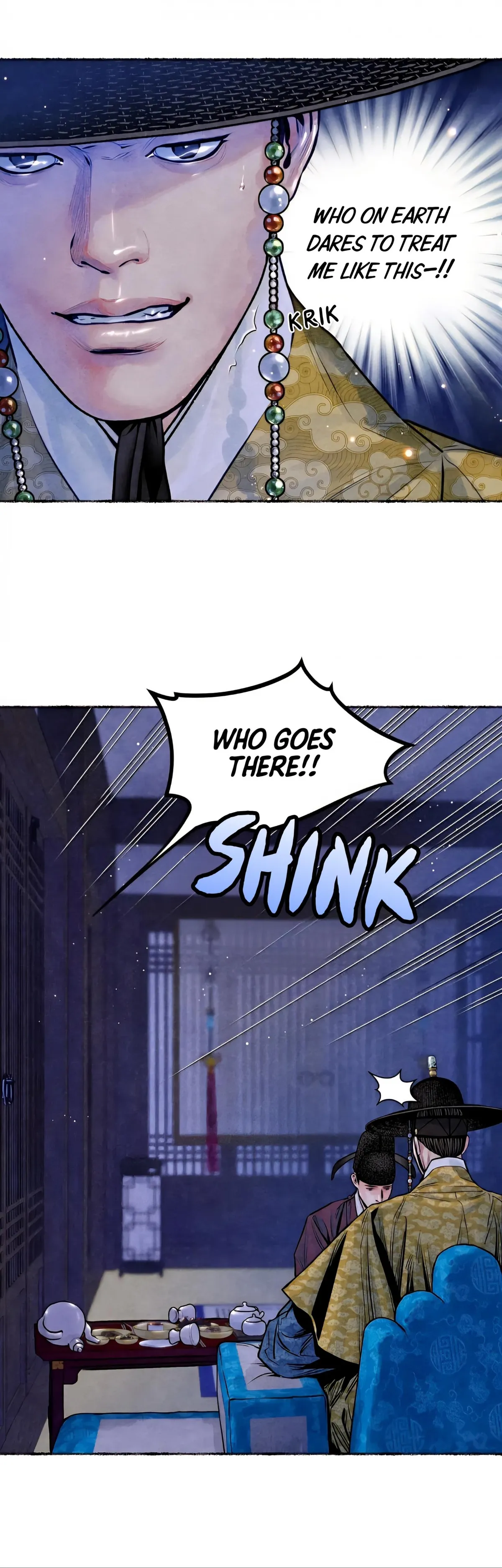Cheongsang Buma Chapter 35 page 23 - 