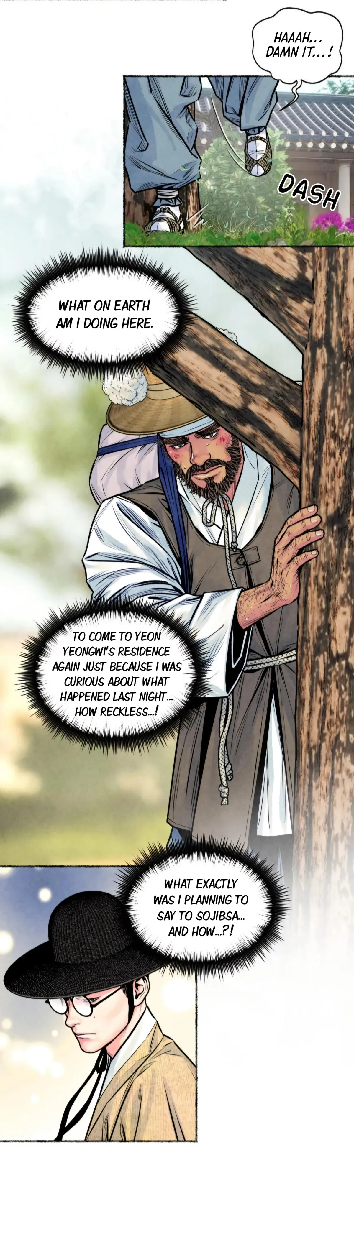Cheongsang Buma Chapter 37 page 21 - 