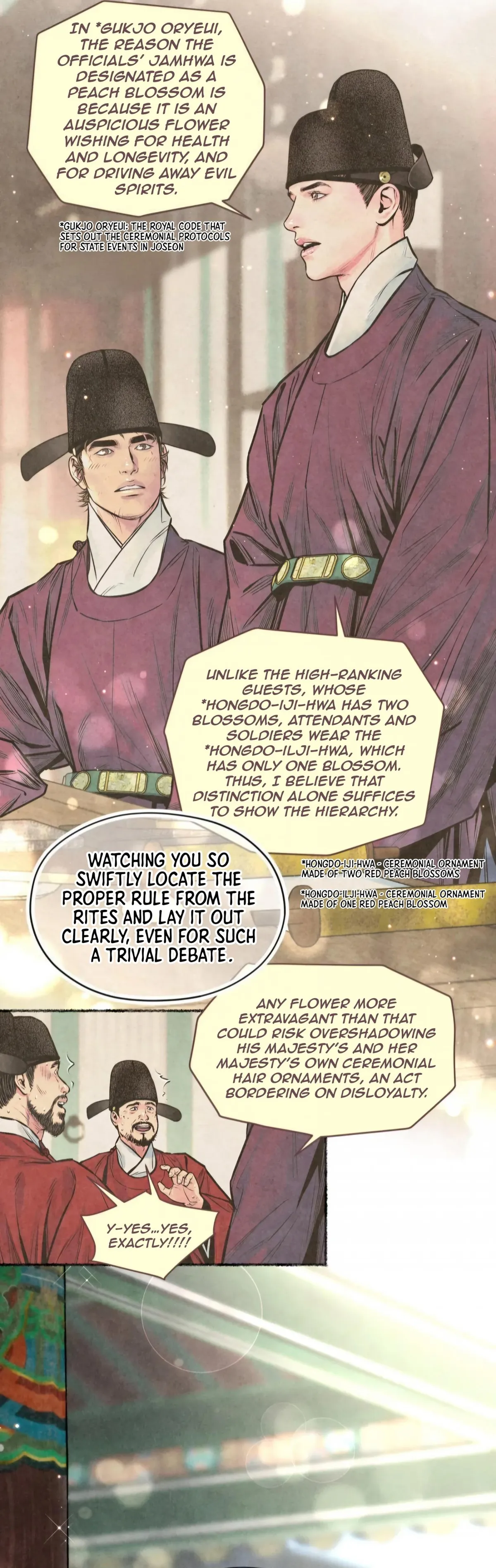 Cheongsang Buma Chapter 37 page 6 - 
