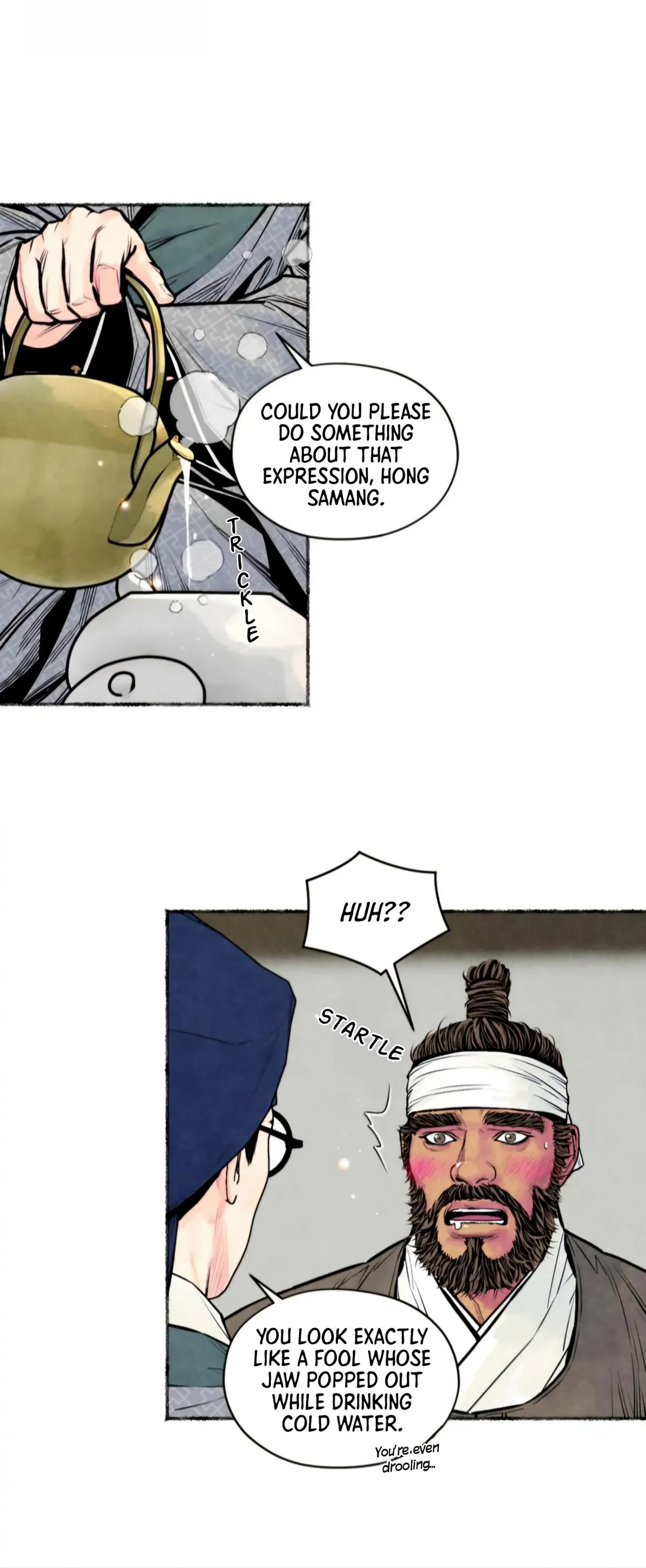 Cheongsang Buma Chapter 38 page 7 - 