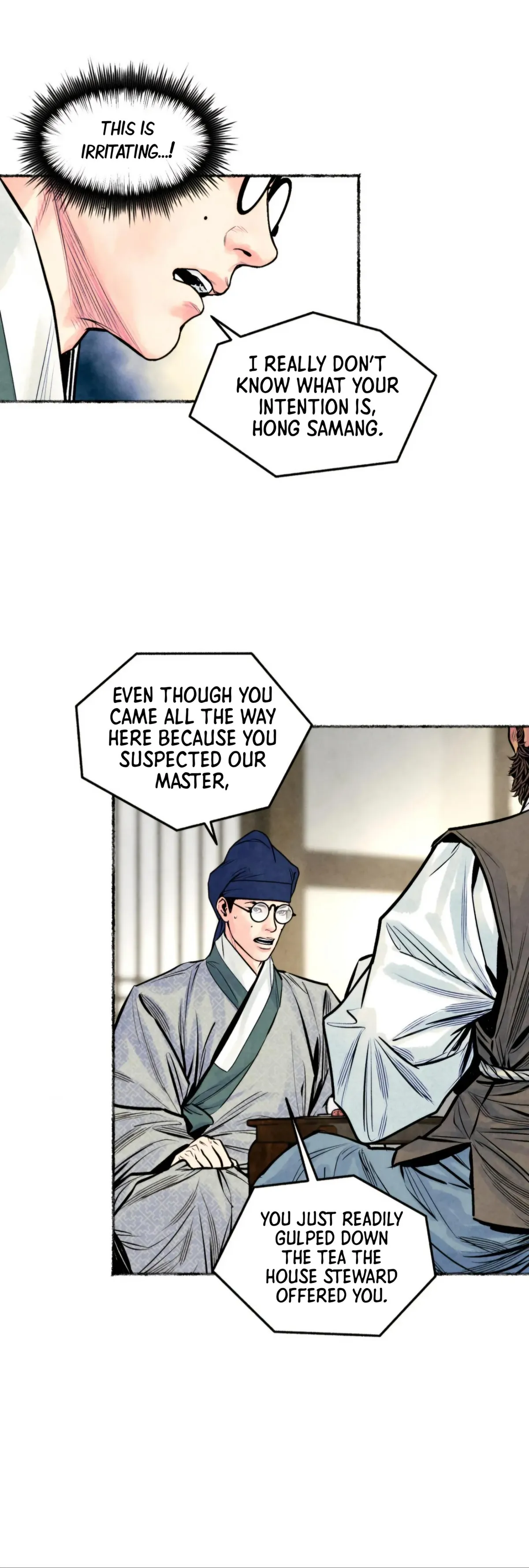 Cheongsang Buma Chapter 39 page 27 - 