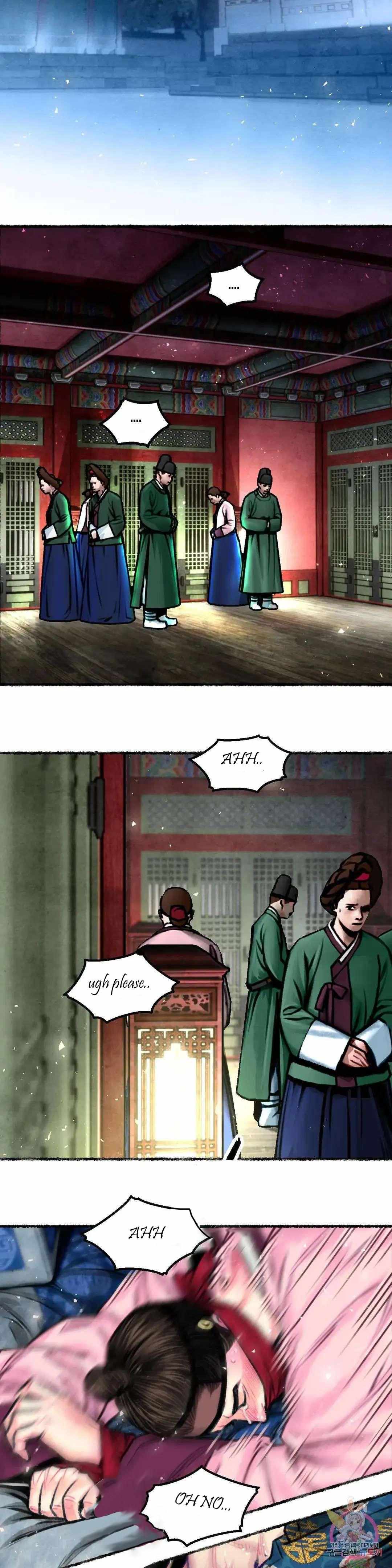 Cheongsang Buma Chapter 4 page 17 - 
