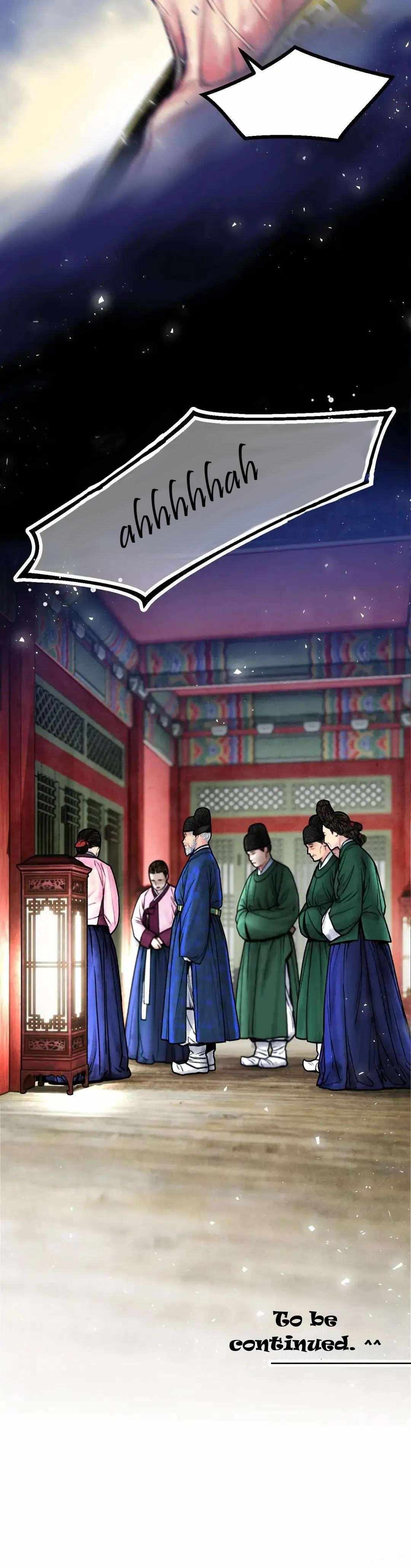 Cheongsang Buma Chapter 4 page 24 - 