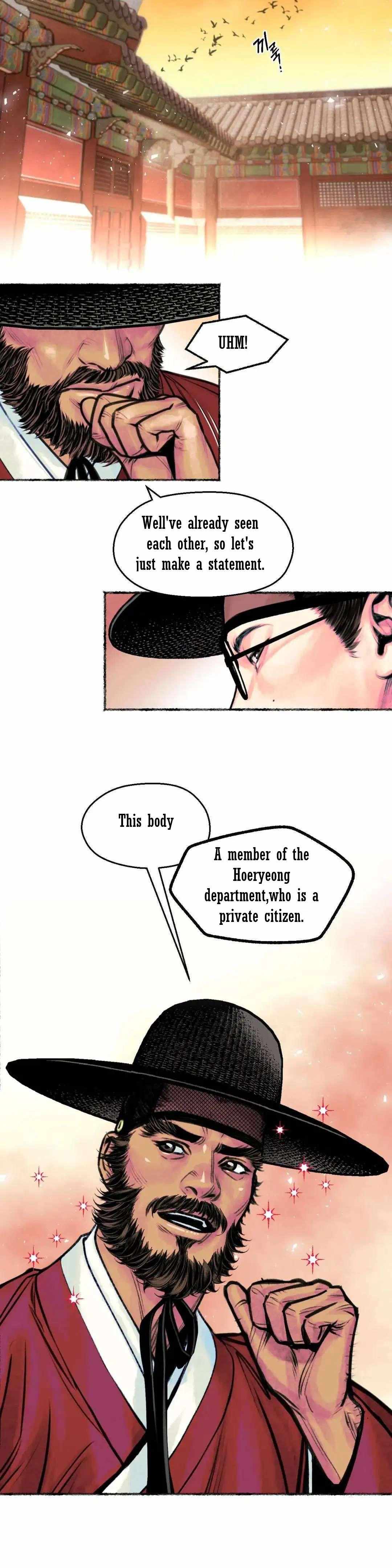 Cheongsang Buma Chapter 4 page 5 - 
