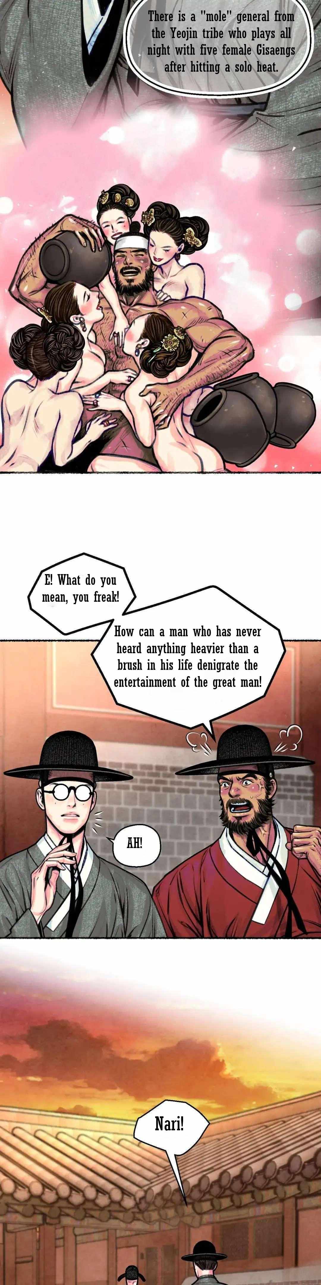 Cheongsang Buma Chapter 4 page 7 - 