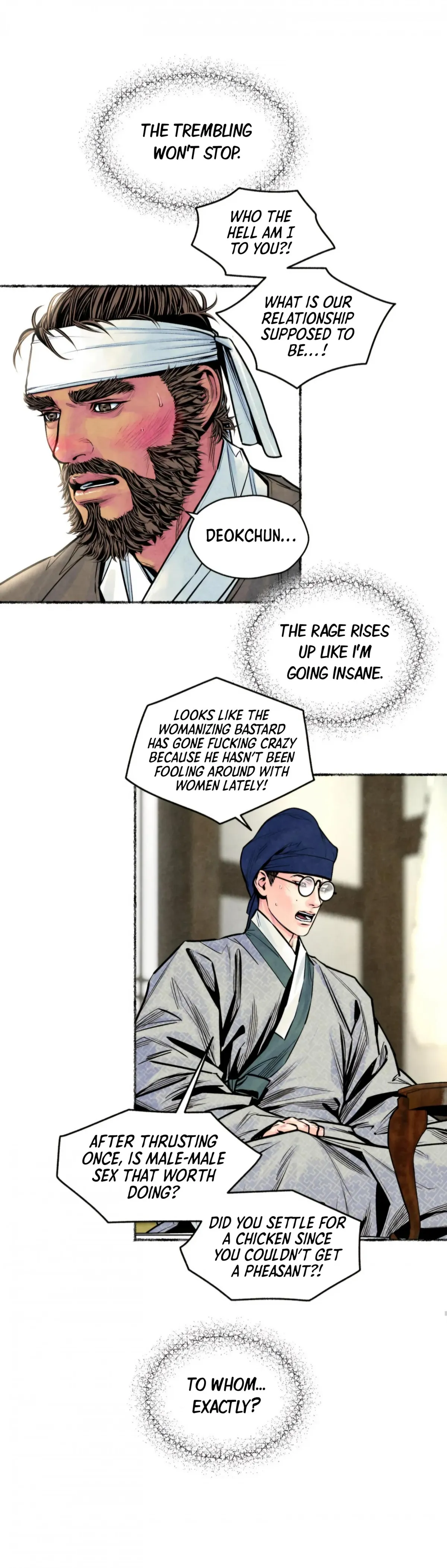Cheongsang Buma Chapter 40 page 7 - 