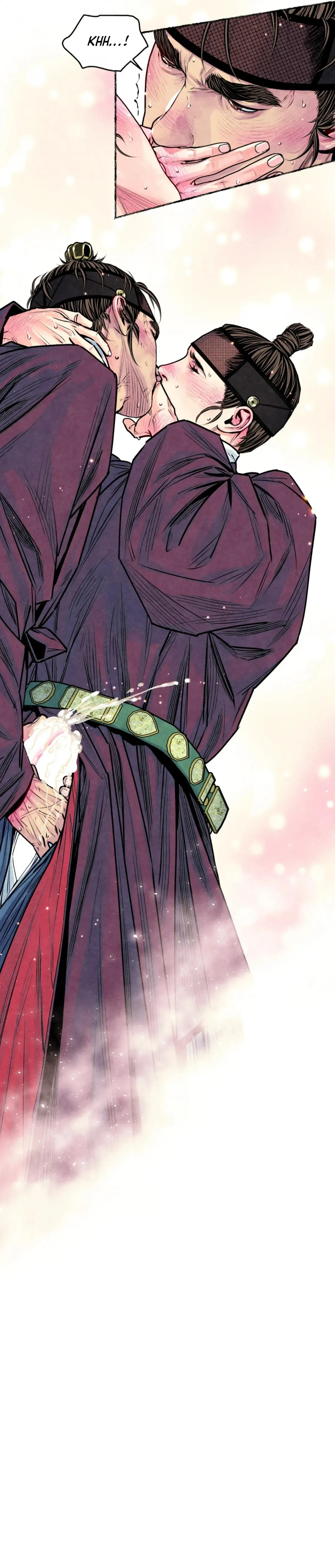 Cheongsang Buma Chapter 42 page 27 - 