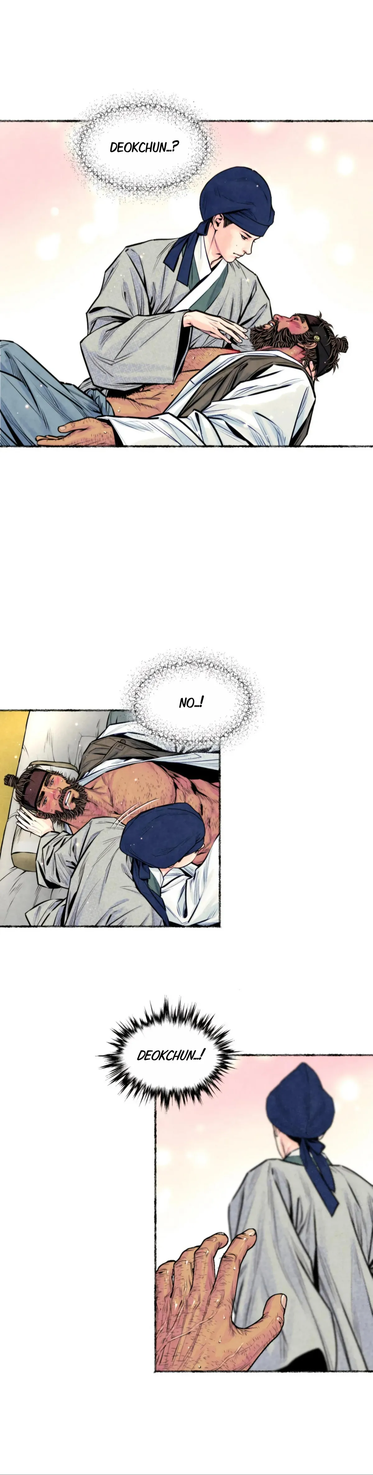 Cheongsang Buma Chapter 43 page 7 - 