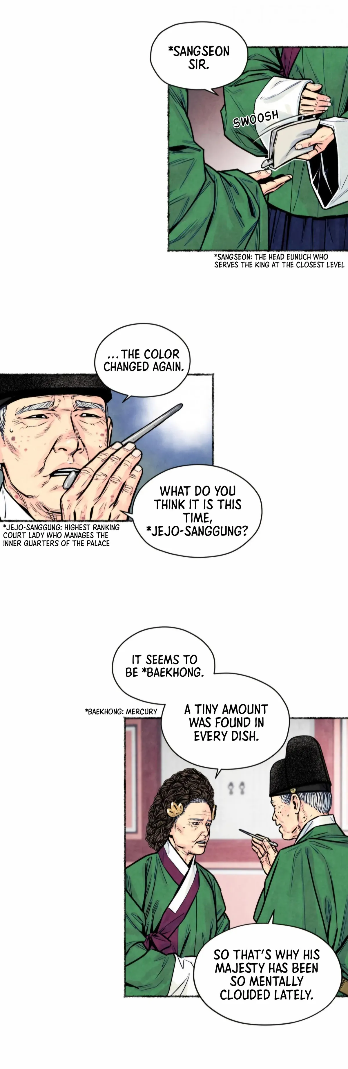 Cheongsang Buma Chapter 44 page 21 - 