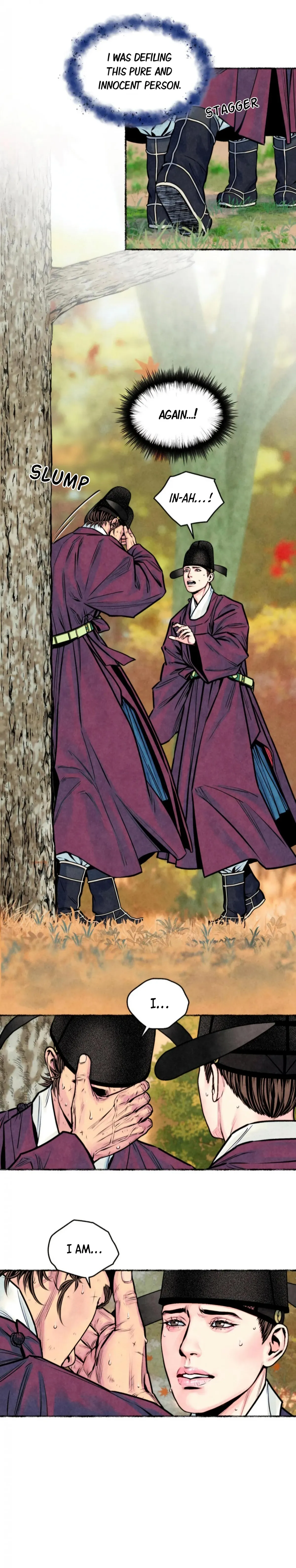 Cheongsang Buma Chapter 45 page 12 - 