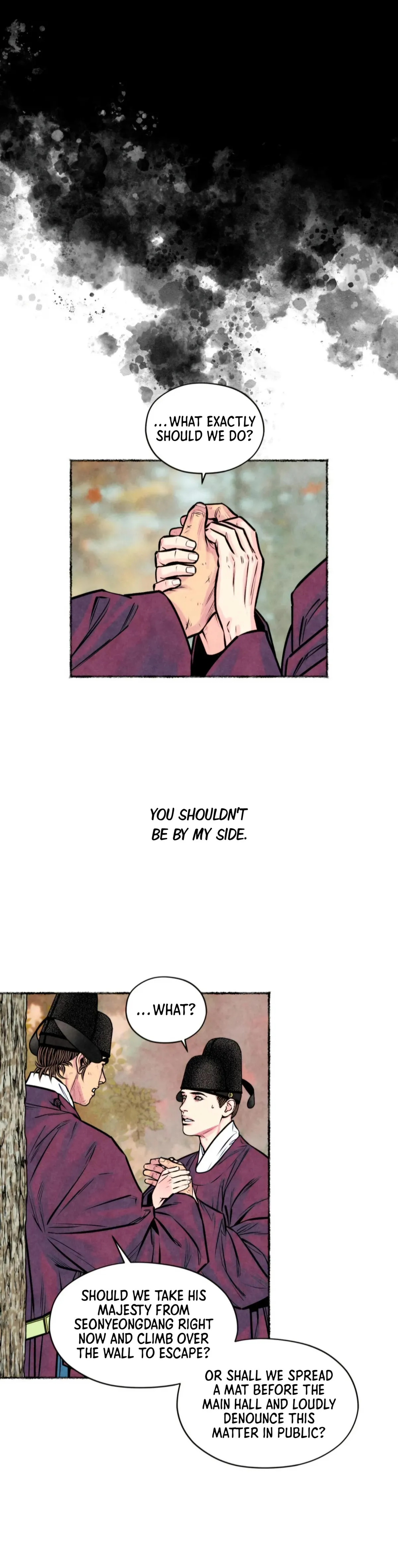 Cheongsang Buma Chapter 45 page 16 - 