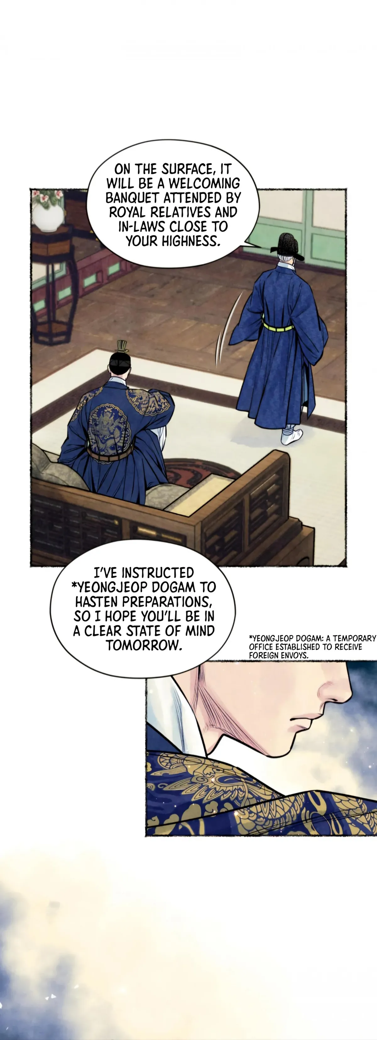 Cheongsang Buma Chapter 46 page 26 - 