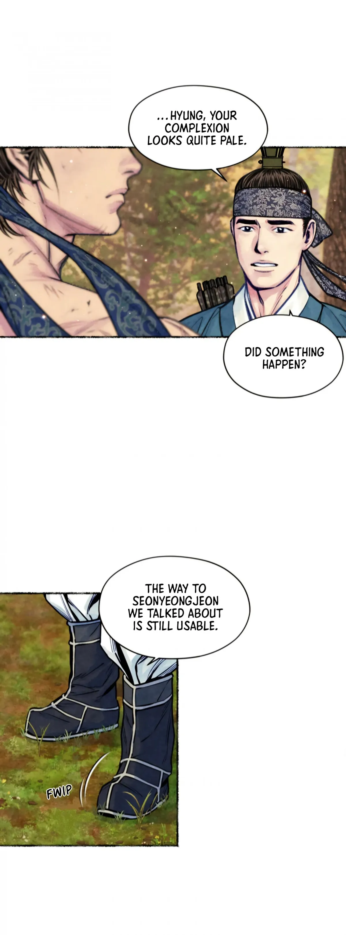 Cheongsang Buma Chapter 47 page 16 - 