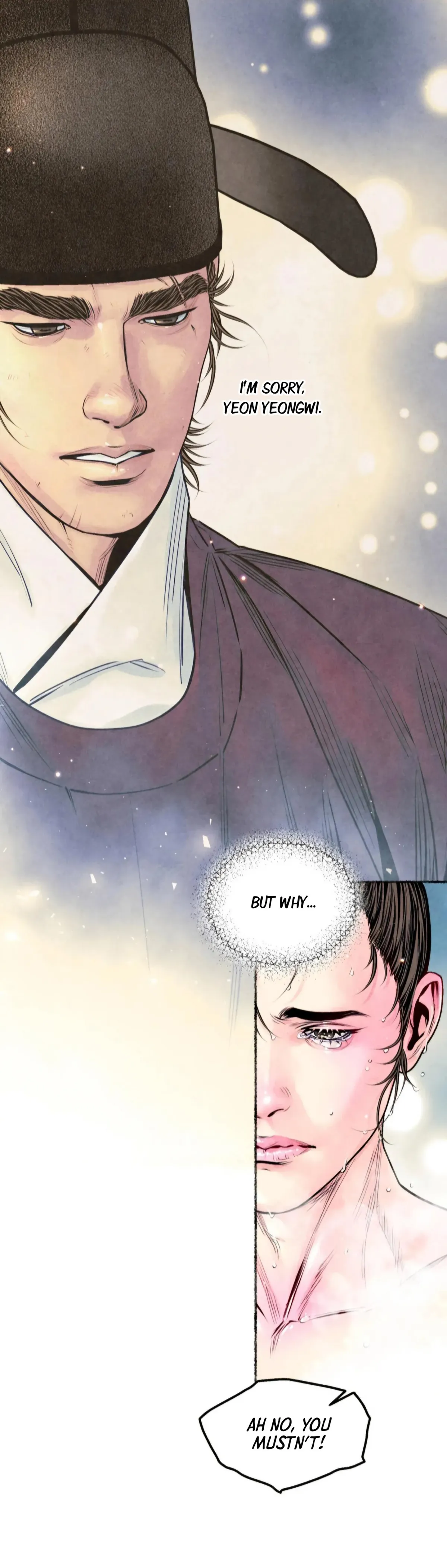 Cheongsang Buma Chapter 47 page 26 - 