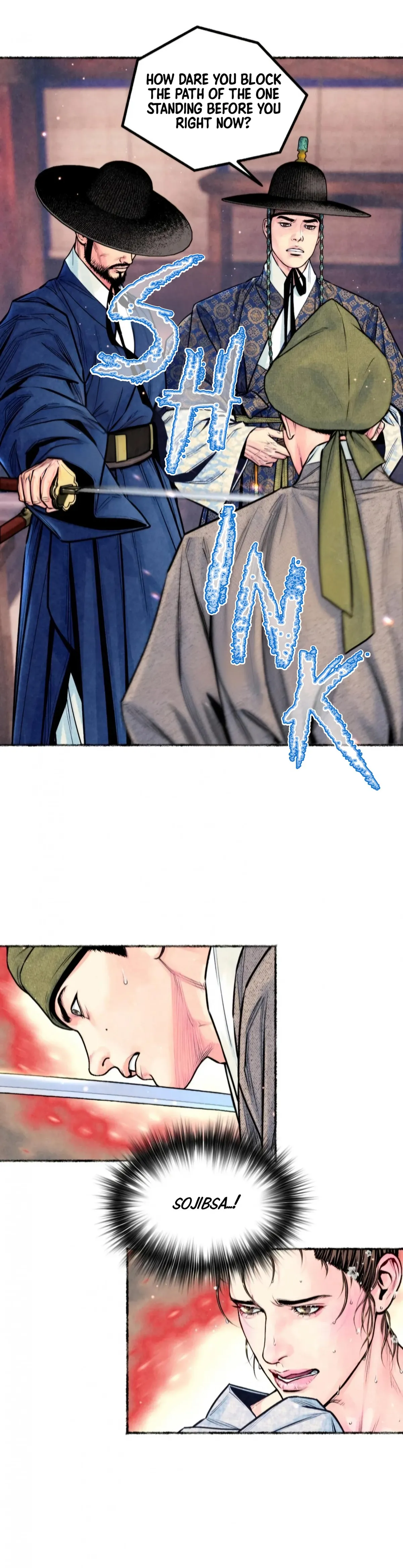Cheongsang Buma Chapter 48 page 12 - 