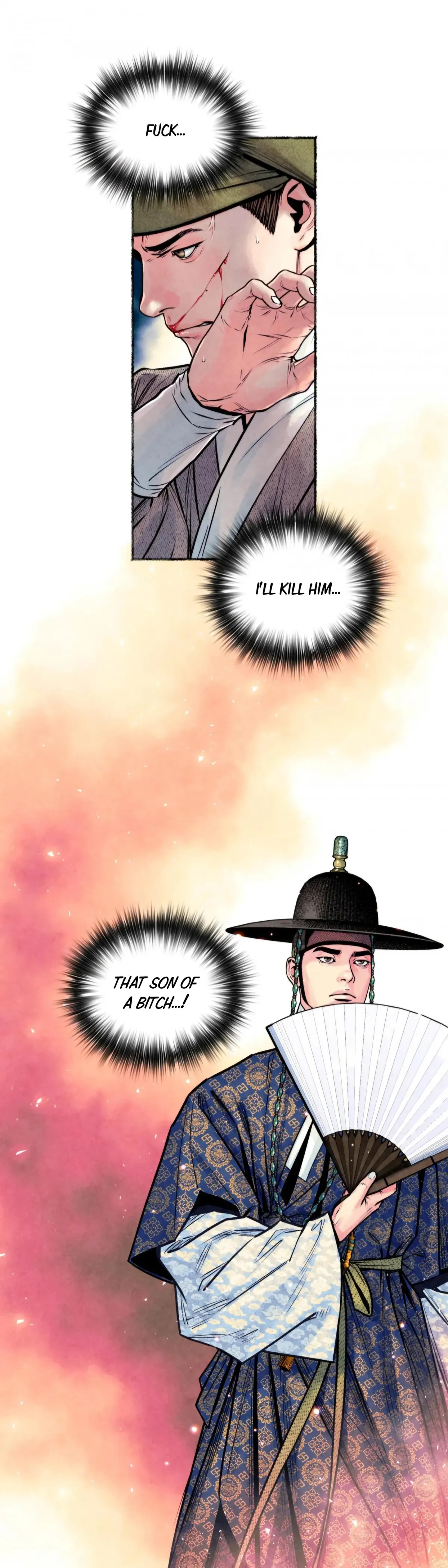 Cheongsang Buma Chapter 48 page 17 - 