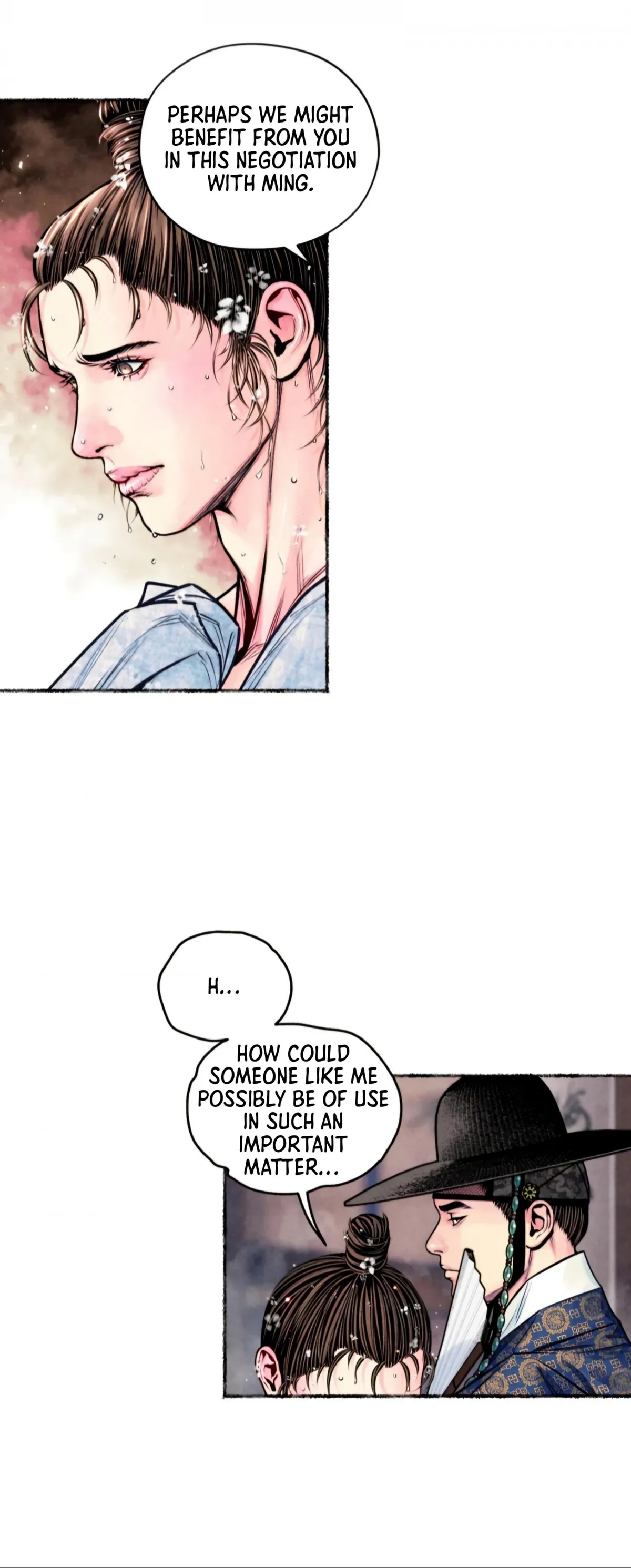Cheongsang Buma Chapter 48 page 26 - 
