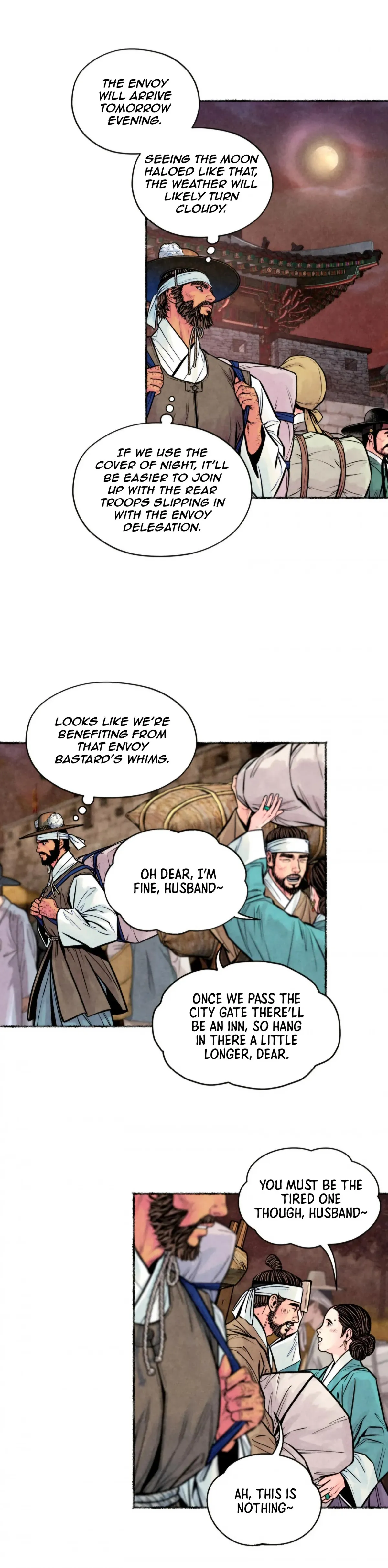 Cheongsang Buma Chapter 48 page 4 - 